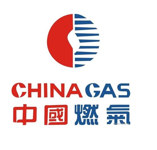 中國(guó)燃?xì)? title=