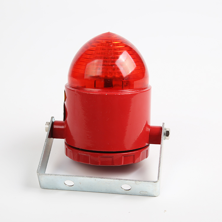 迷你型防爆火災(zāi)聲光報警器 HASG-1